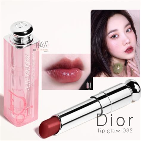 dior lip glow burgundy swatch|dior lip glow price.